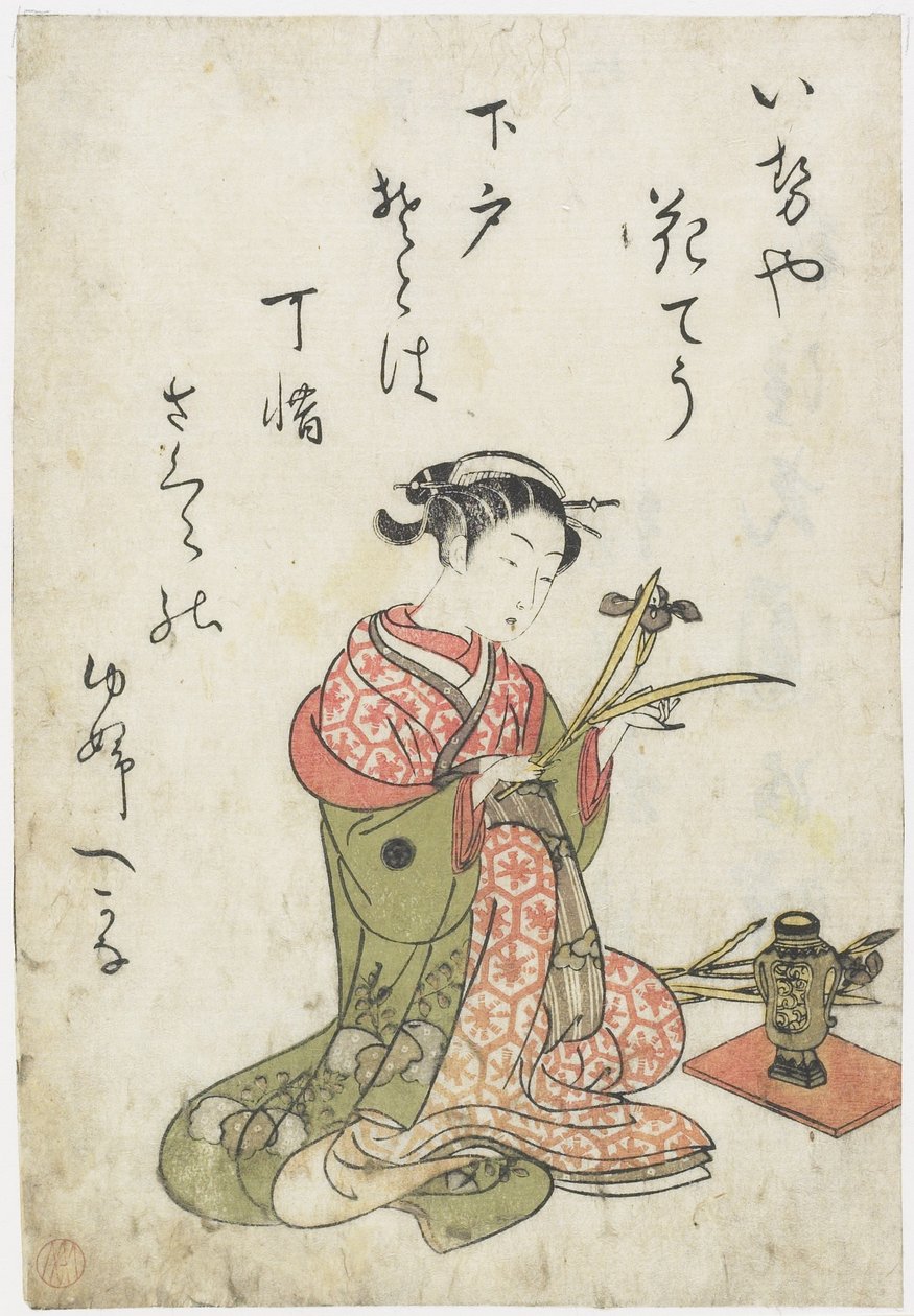 Cortigiana Hanach? della casa Iseya da Hanabusa Shigenobu