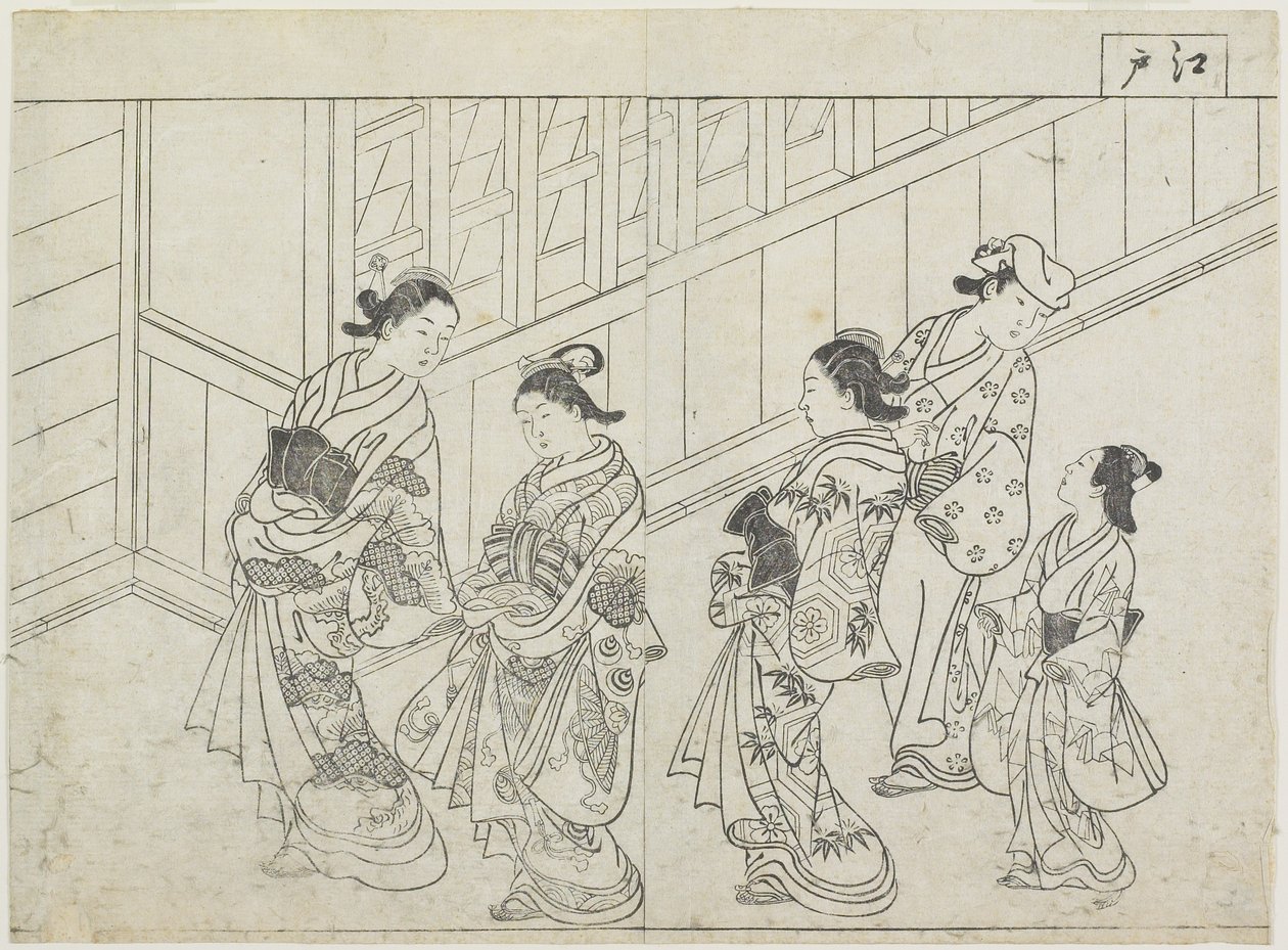 Cinque prostitute davanti a una casa da Hanabusa Shigenobu