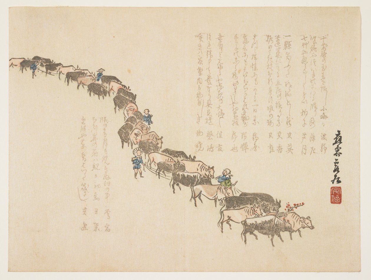 (Processione di buoi), gennaio 1865 da Hanzan Matsukawa