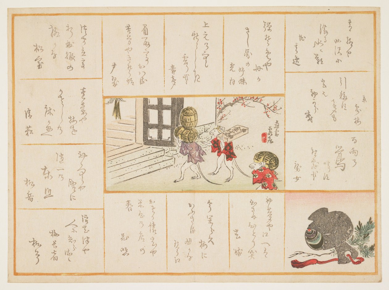 (Ratti che trasportano tesori), gennaio 1864 da Hanzan Matsukawa