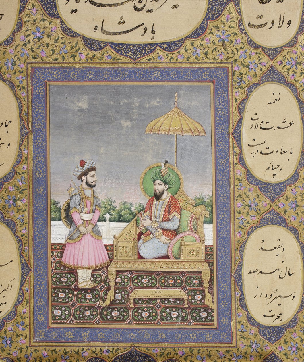 Album di genealogia dinastica Mughal, 1855 da Haqim Ahasan Ullah Khan