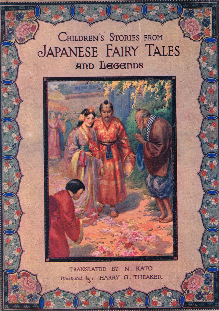 Copertina anteriore (litografia) da Harry George Theaker