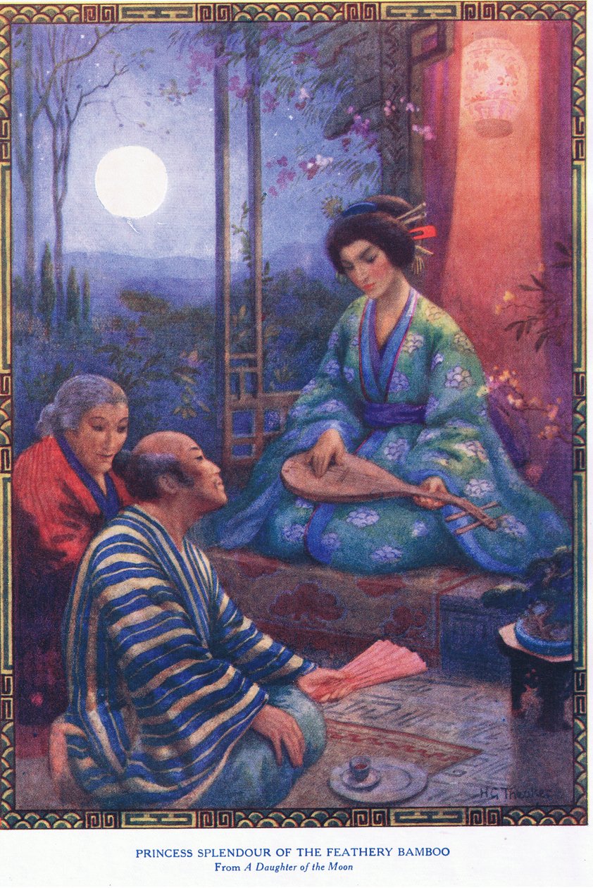 Principessa Splendore del bambù piumato (da Figlia della luna) (litografia) da Harry George Theaker