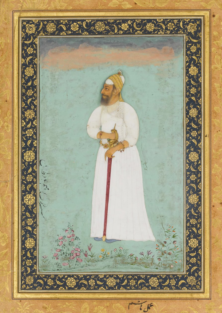 Ritratto di Ibrahim 