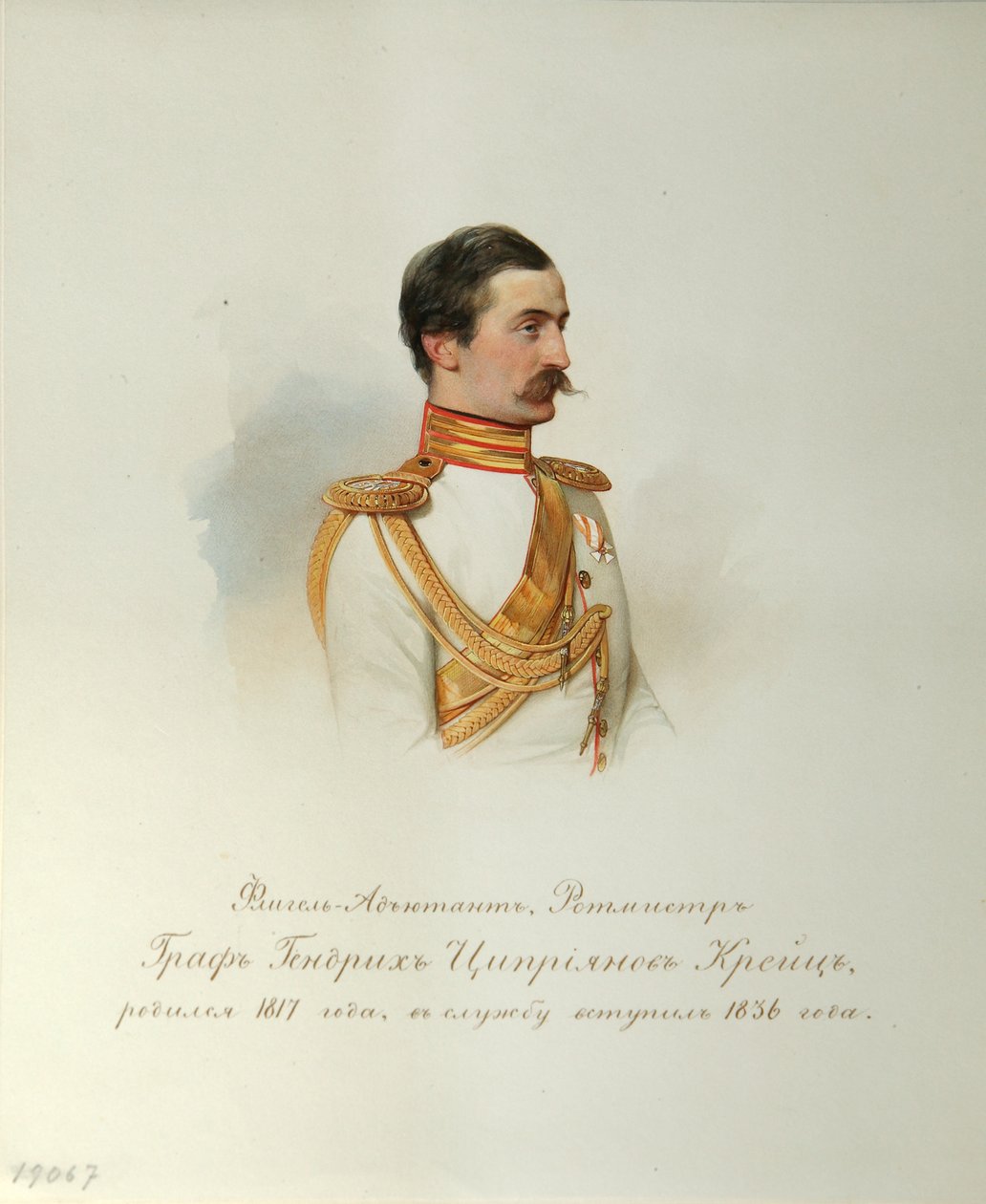 Ritratto del conte Heinrich Cyprianovich von Kreutz dall