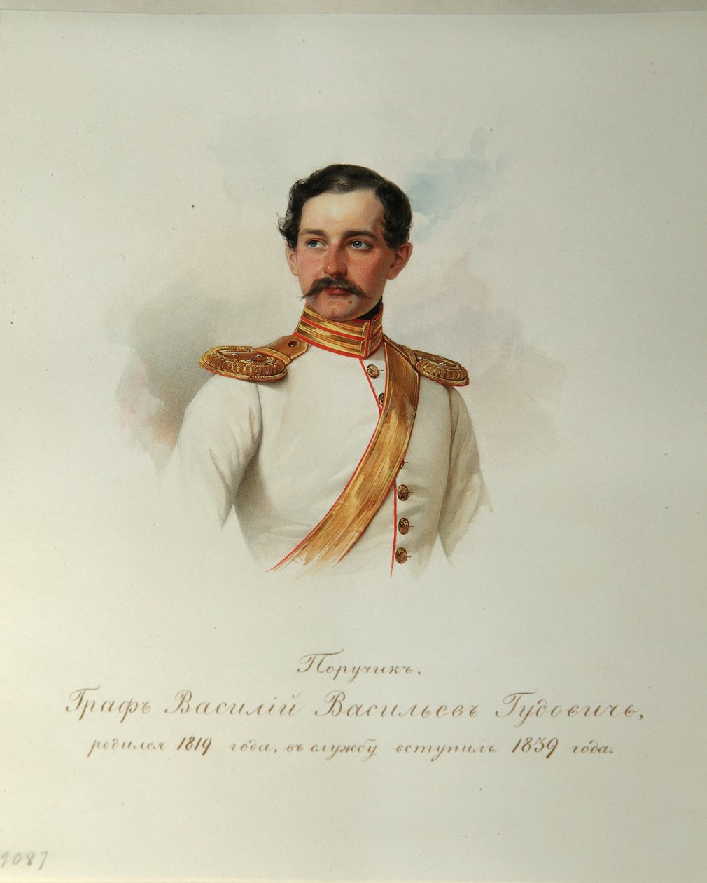 Ritratto del Conte Vasily Vasilyevich Gudovich 1819-1886 dall