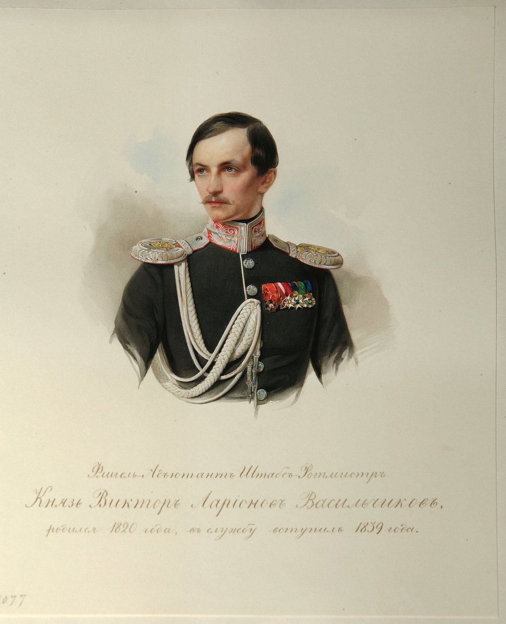 Ritratto del Conte Viktor Illarionovich Vasilchikov 1820-1878 dall