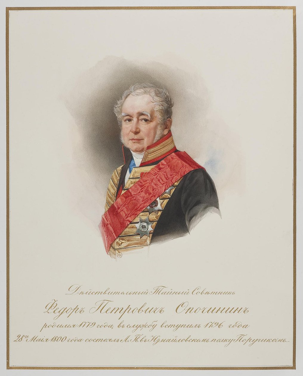 Ritratto di Fëdor Petrovič Opočinin 1779-1852, c. 1850 da Hau