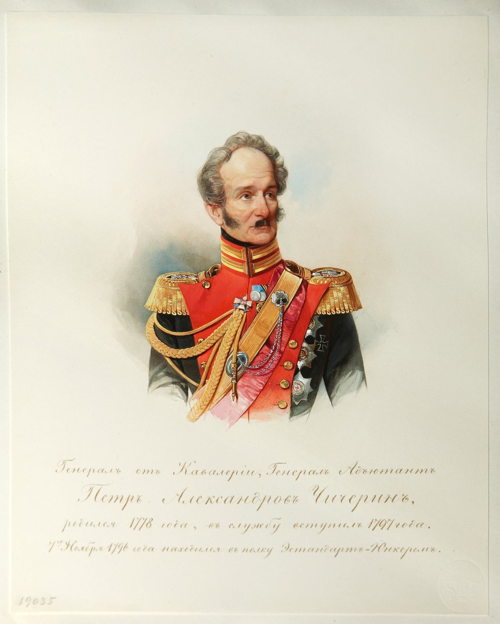 Ritratto del Generale Pyotr Alexandrovich Chicherin dall