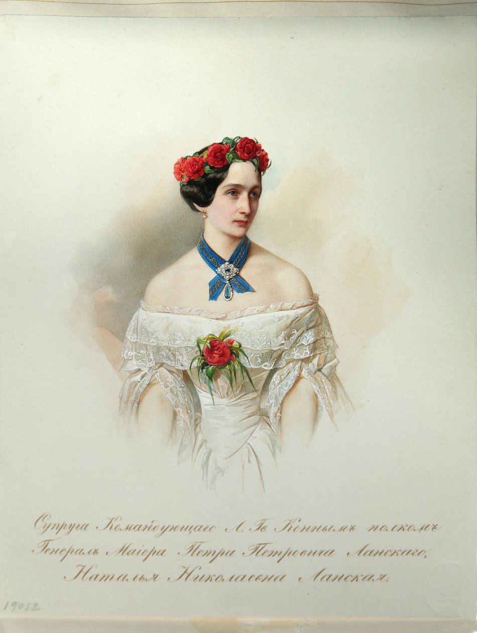 Ritratto di Natalia Pushkina-Lanskaya Dal Album delle Guardie Imperiali a Cavallo, 1846-1849 da Hau