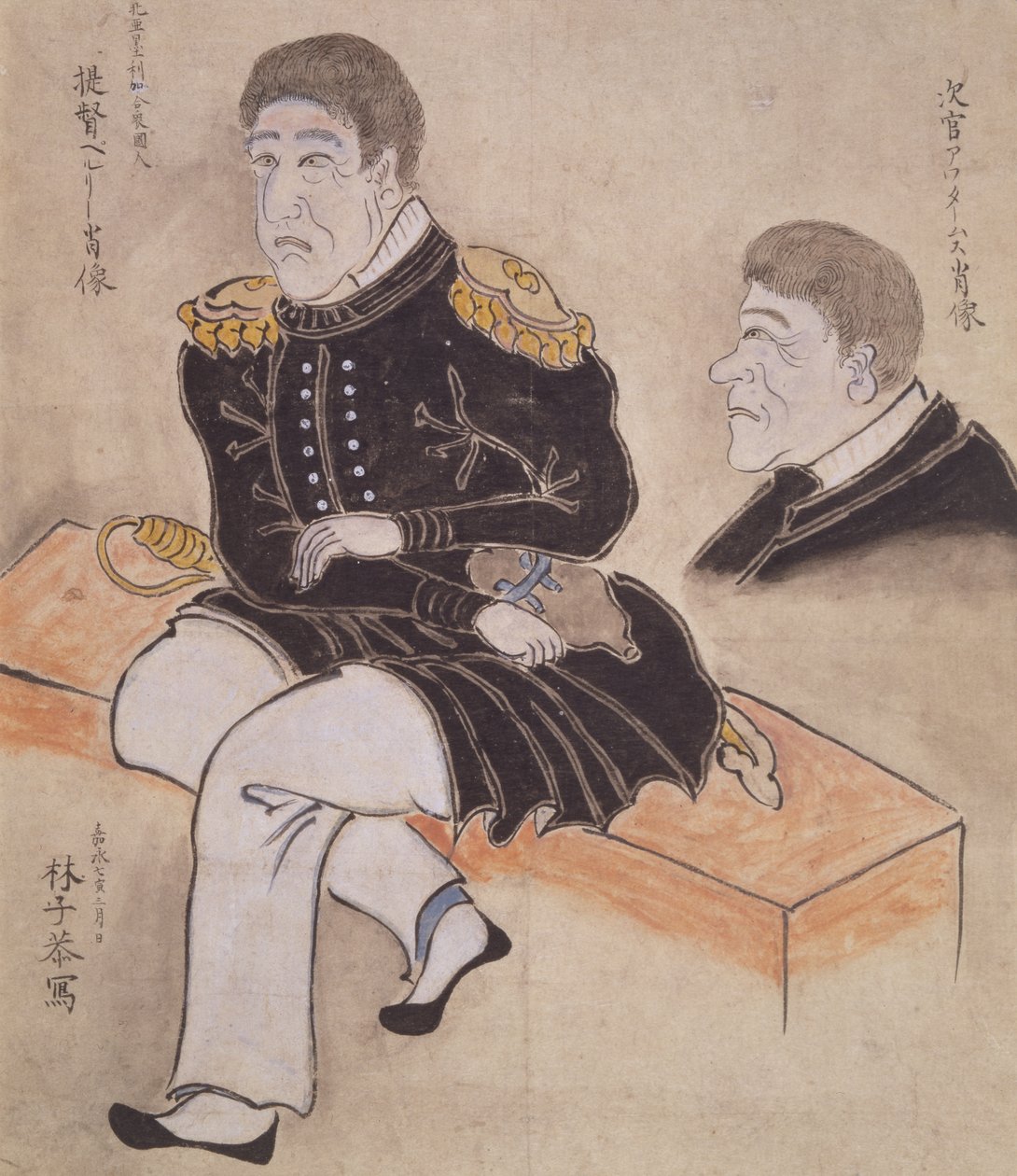 Perry e Adams (seduti) (acquerello su carta) da Hayashi Shikyo
