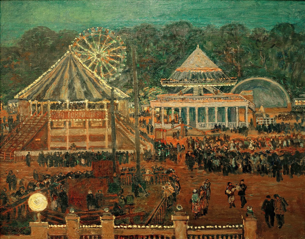 Parco Centrale di Cultura e Tempo Libero Gorky, 1933 da Heinrich Vogeler