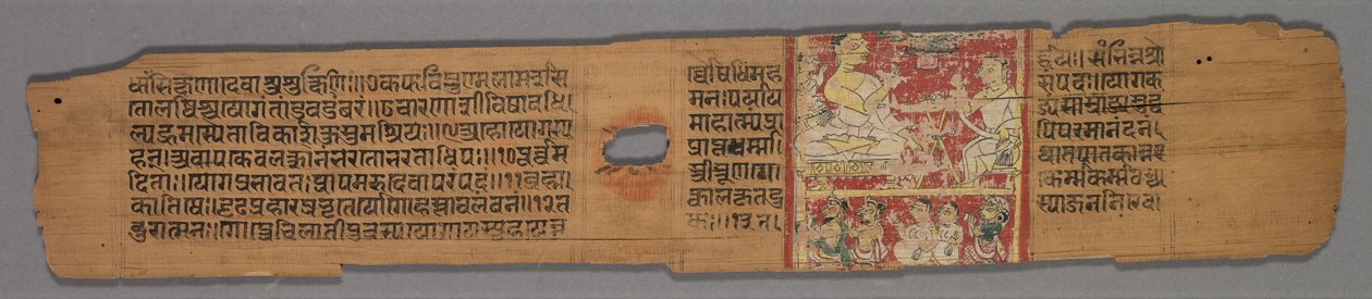 Foglio da un manoscritto Jain: Yoga-shastra: Monaco Jain con discepolo e due laici..., 1279 da Hemachandra