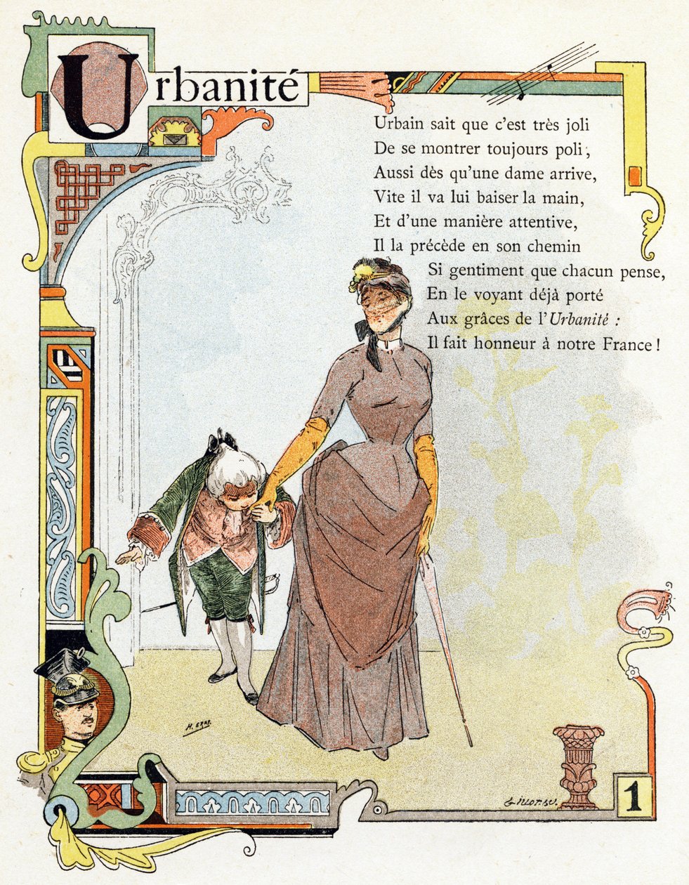 Lettera U Urbanite - Ut Uniform Urn One, c.1890 (incisione) da Henri (1858 1924) Gray
