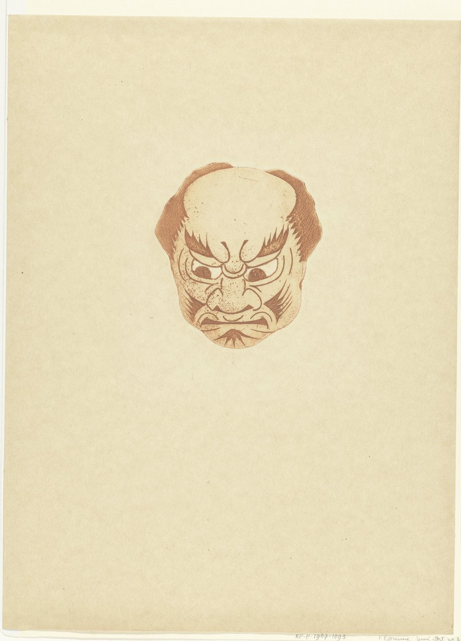 Maschera con volto di uomo da Henri Charles Guérard
