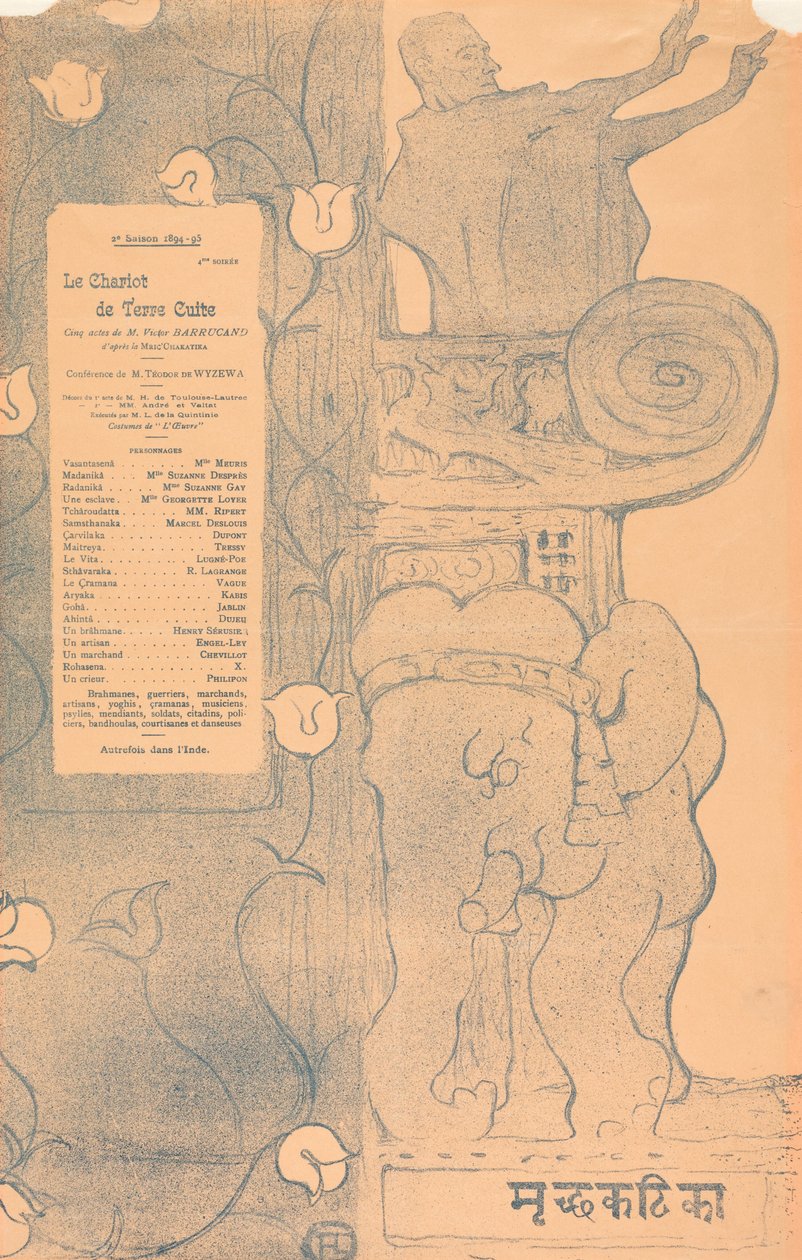 Der Wagen aus gebranntem Ton da Henri de Toulouse-Lautrec