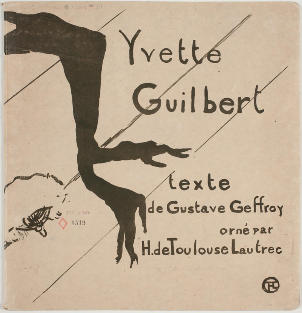 Copertina dell