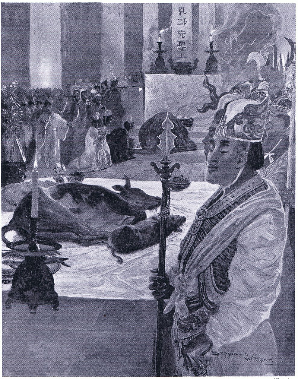 Un sacrificio in un tempio confuciano 505 d.C. da Henry Charles Seppings Wright