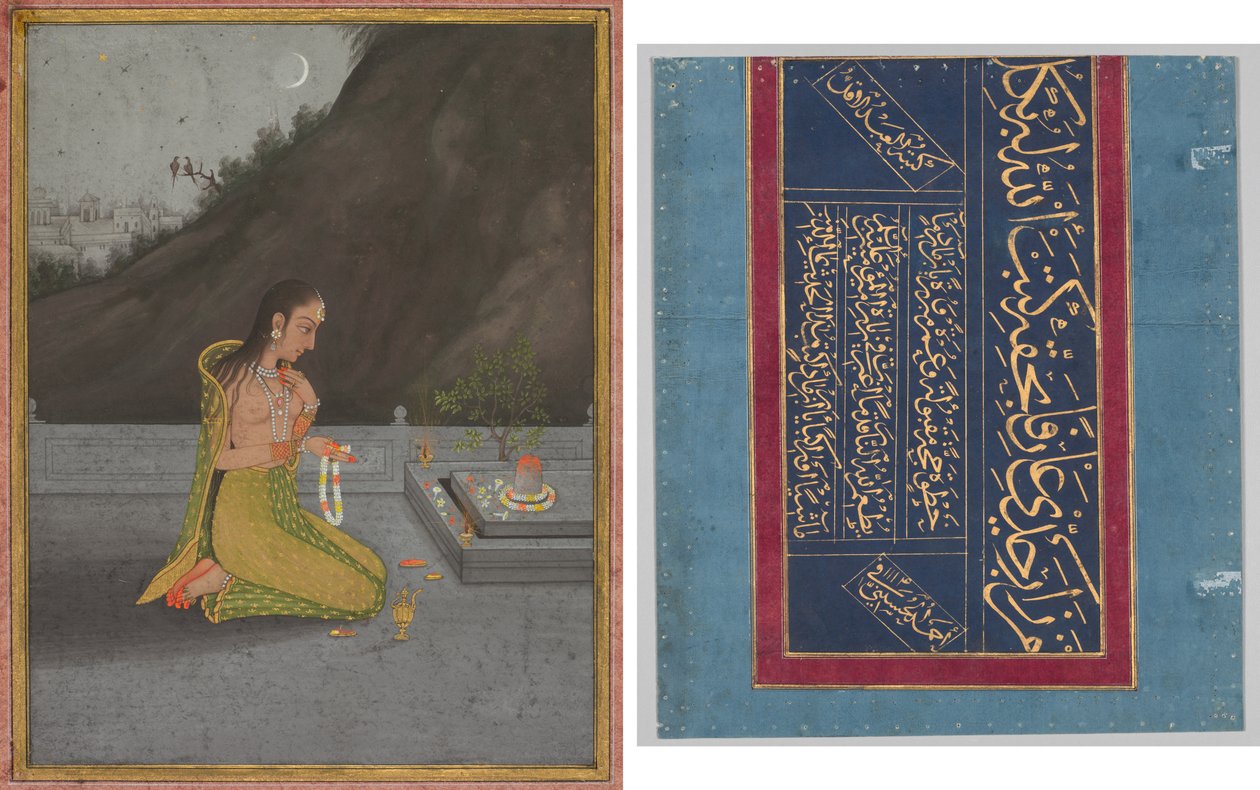 Scena notturna di Shiva puja (recto); Calligrafia (verso) da Johann Heinrich Füssli