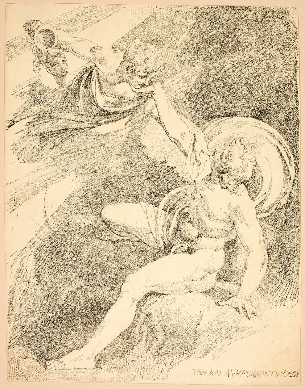 Ganimede Celeste, tavola XV dalla seconda edizione di Specimens of Polyautography da Johann Heinrich Füssli