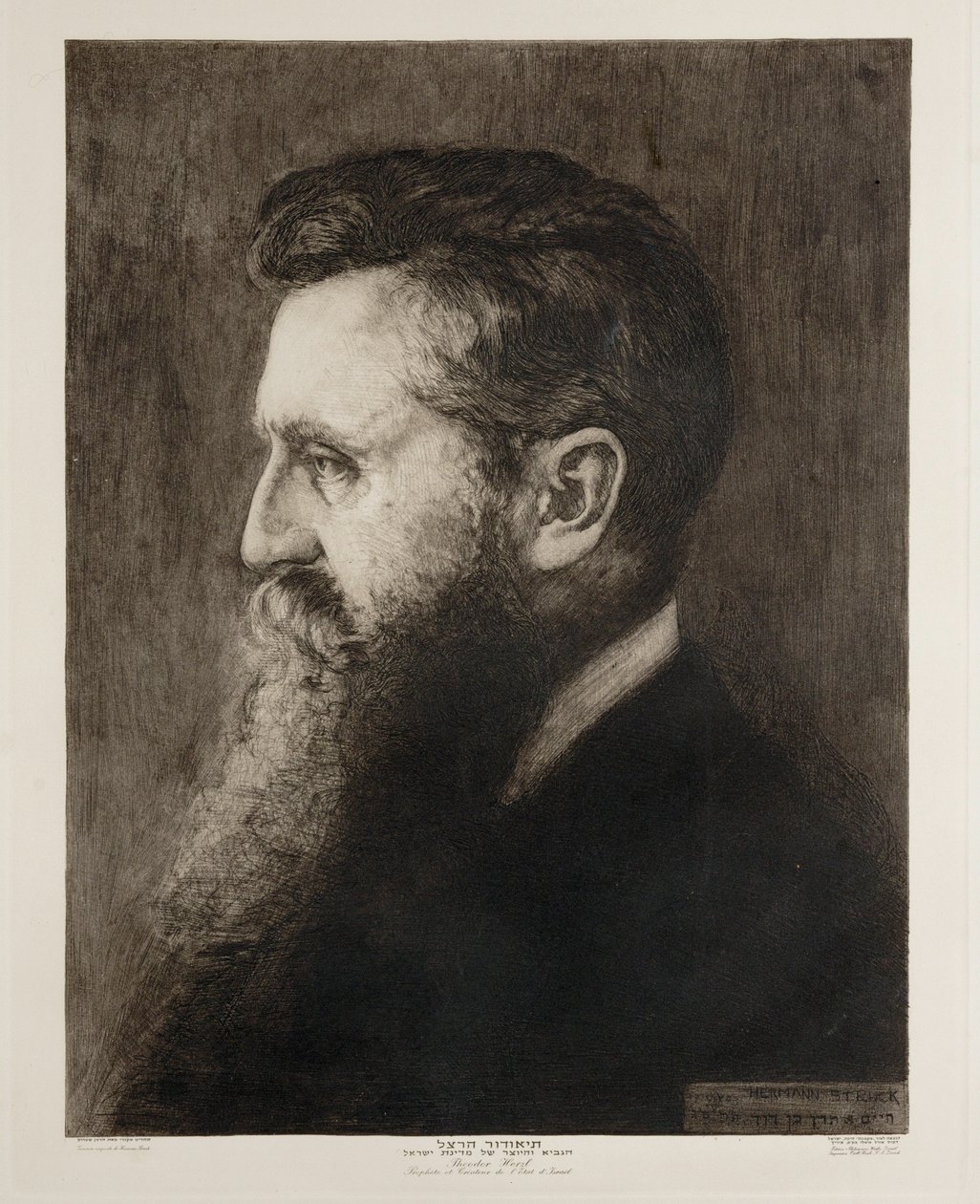 Theodor Herzl, padre fondatore dello Stato di Israele ... (incisione) da Hermann Struck