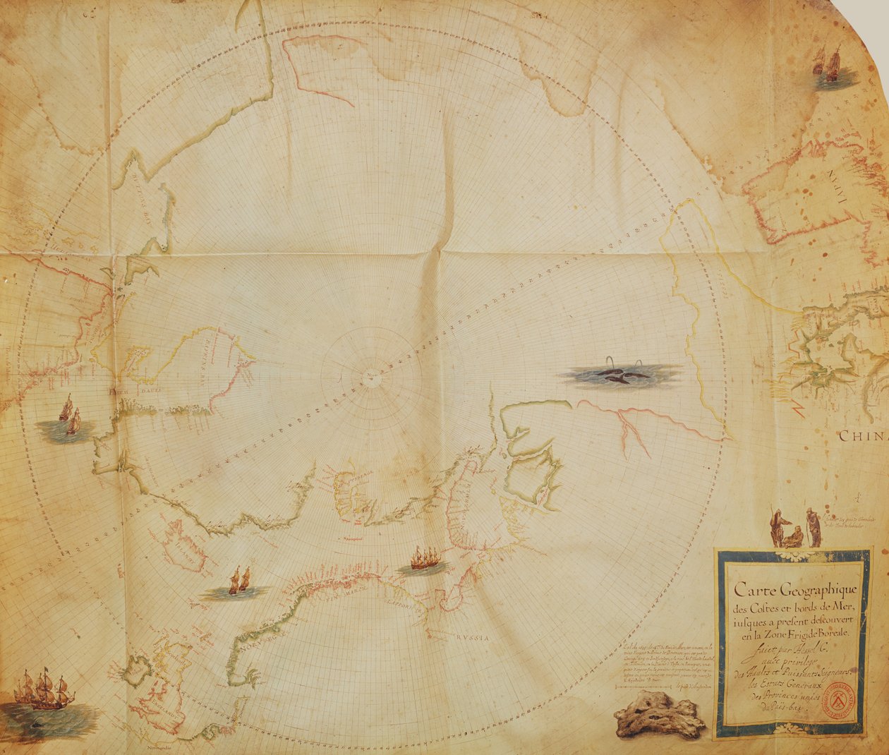 Ms. 1288 fol. 1 L