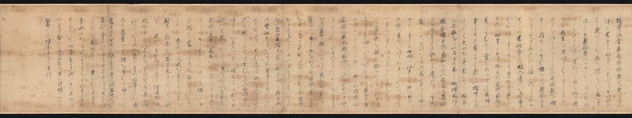 Gosannen Kassen Emaki da Hidanokami Korehisa