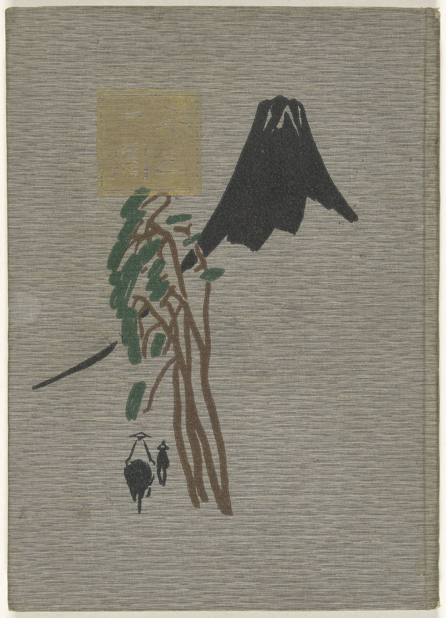 Viaggio sul Fuji da Hirafuku Hyakusui