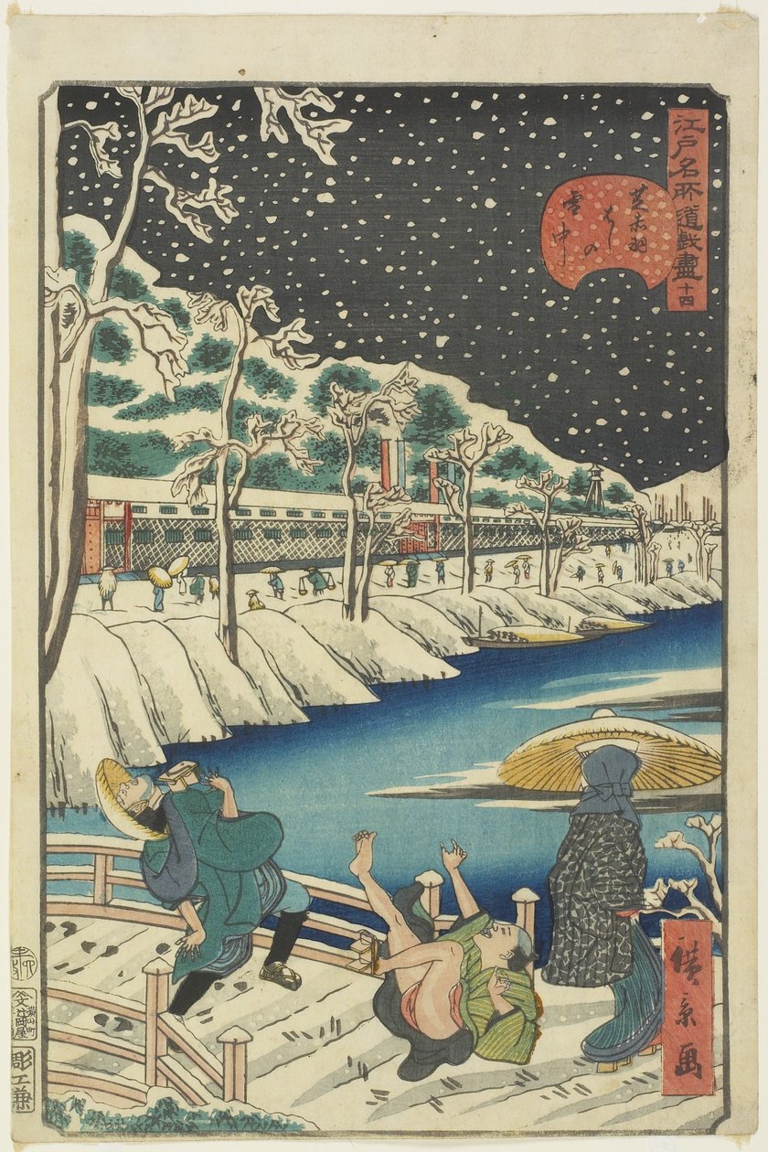 No.14, Ponte Akabane a Shiba nella neve da Hirokage Utagawa