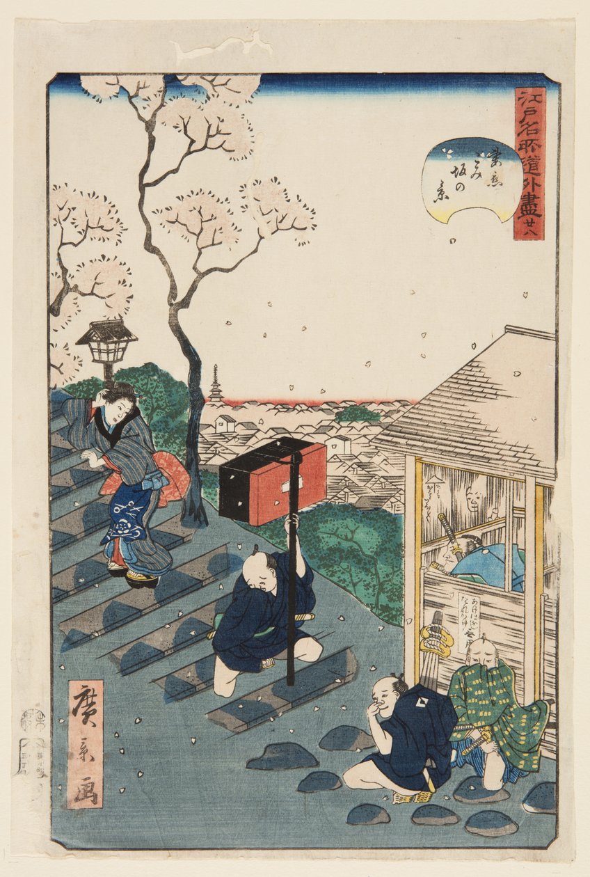 N. 28, Vista della collina di Gomi a Tsumagoi (Tsumagoi Gomizaka no kei) da Hirokage Utagawa