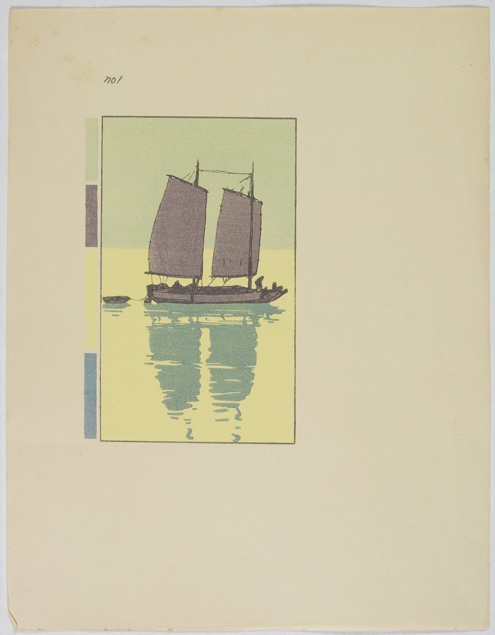 Una giunca, Tavola n. 1, fine XIX-metà XX secolo da Hiroshi Yoshida