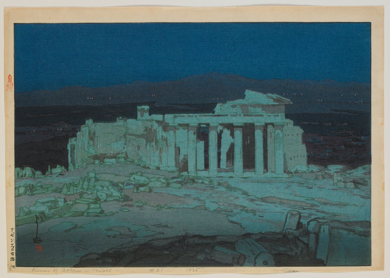 Acropoli - Notte, era Taisho da Hiroshi Yoshida