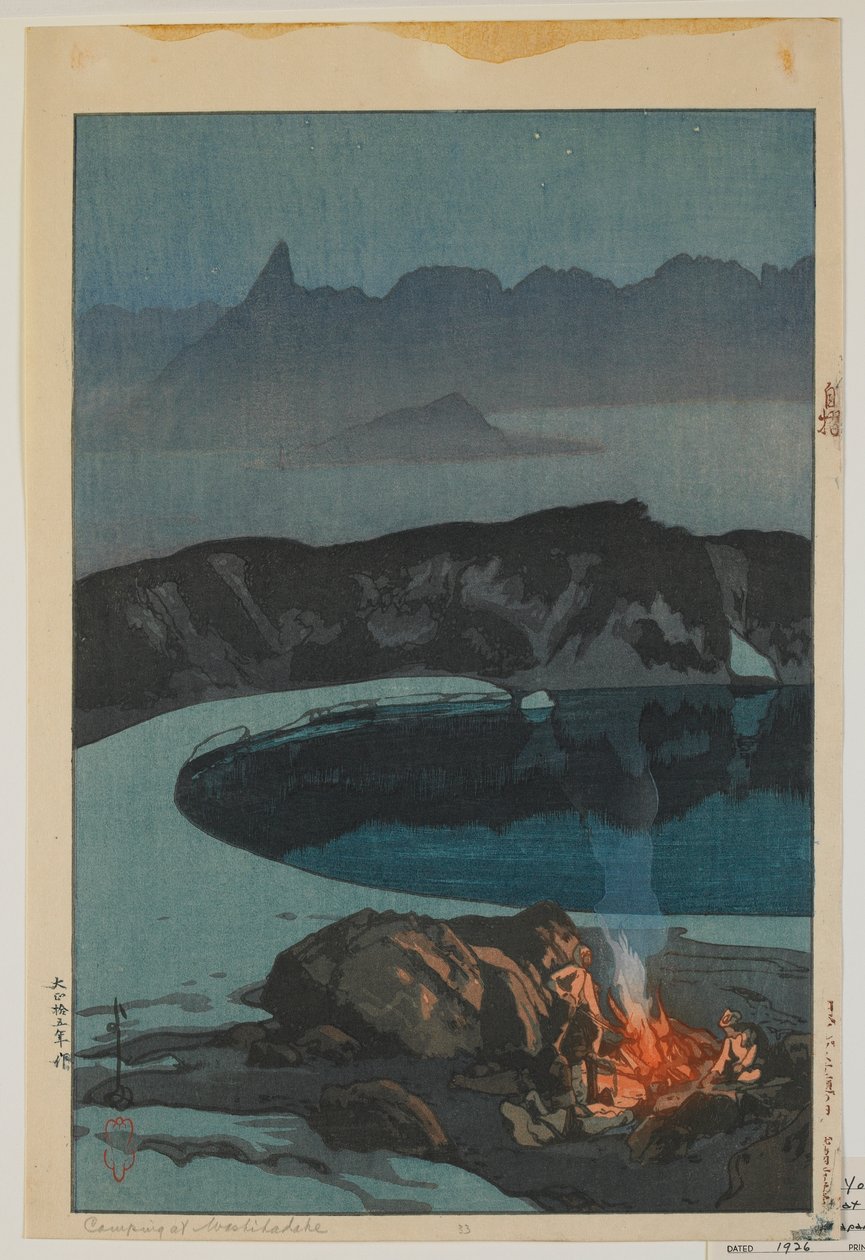 Campeggio a Washiha, dalla serie, Dodici scene nelle Alpi giapponesi, era Taisho da Hiroshi Yoshida