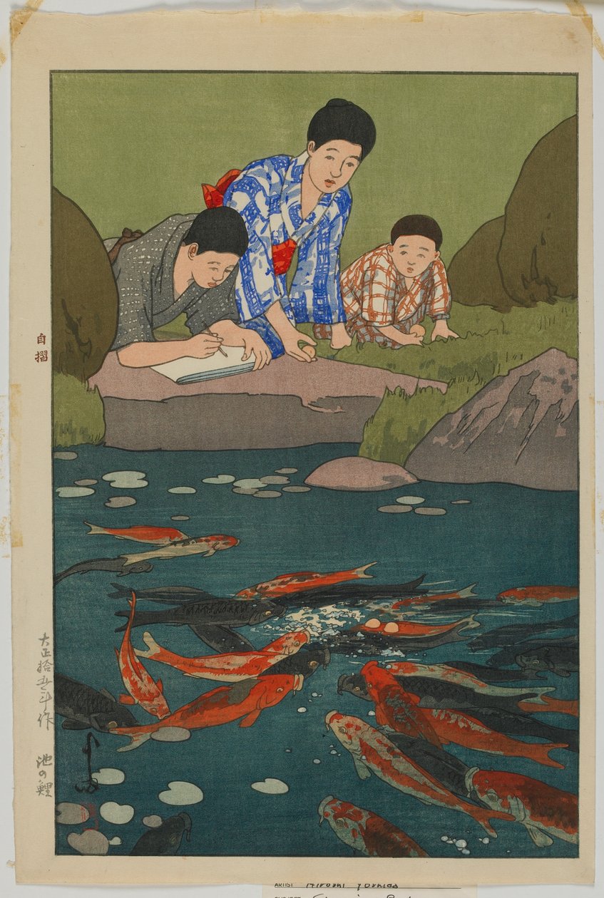 Carpe nello stagno, era Taisho da Hiroshi Yoshida