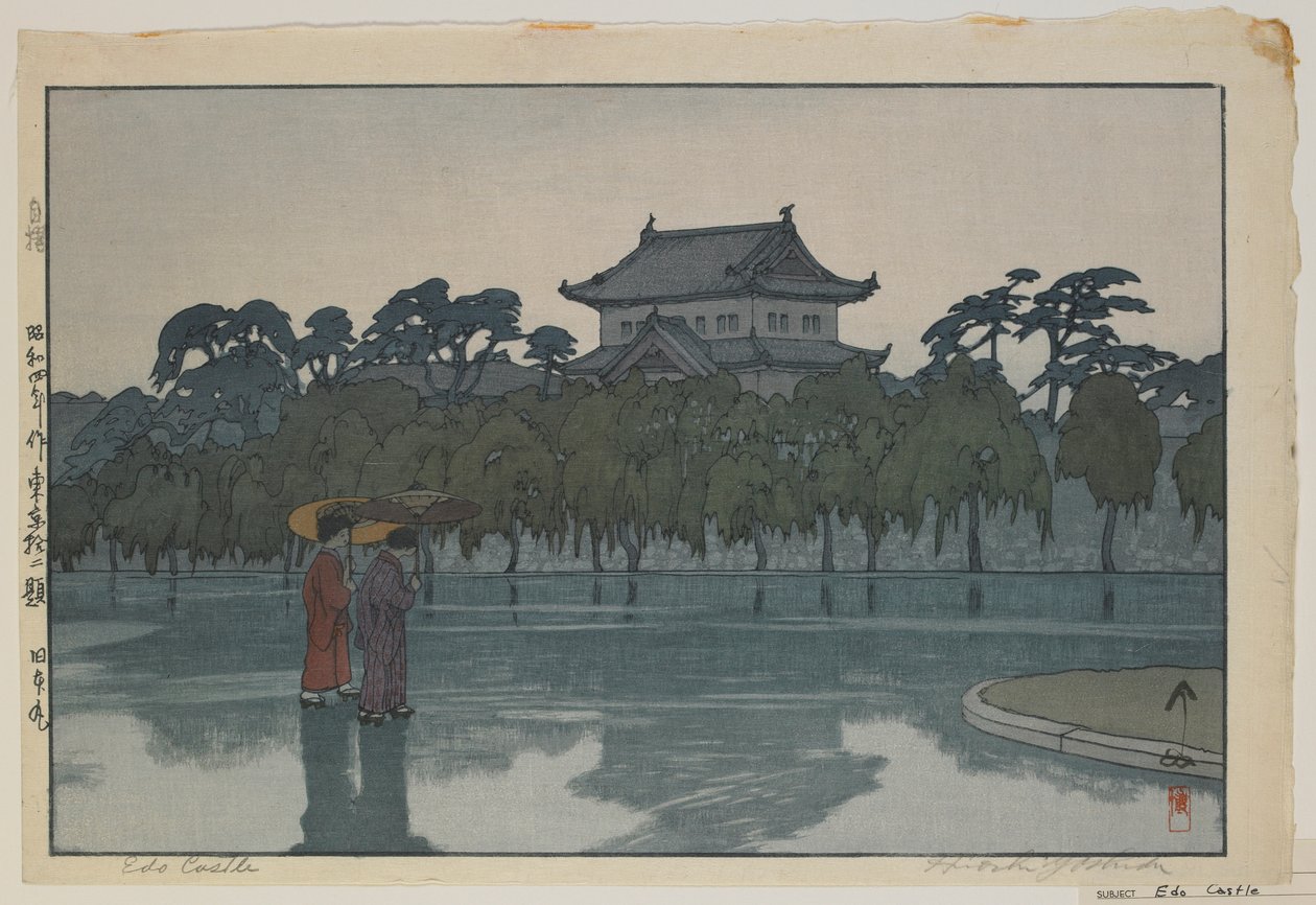 Castello di Edo, dalla serie, Dodici scene di Tokyo, era Showa da Hiroshi Yoshida