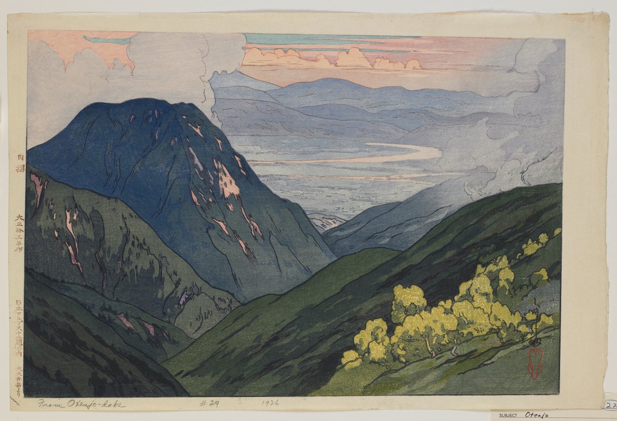 Da Daitenjodake, dalla serie, Dodici scene nelle Alpi giapponesi, era Taisho da Hiroshi Yoshida
