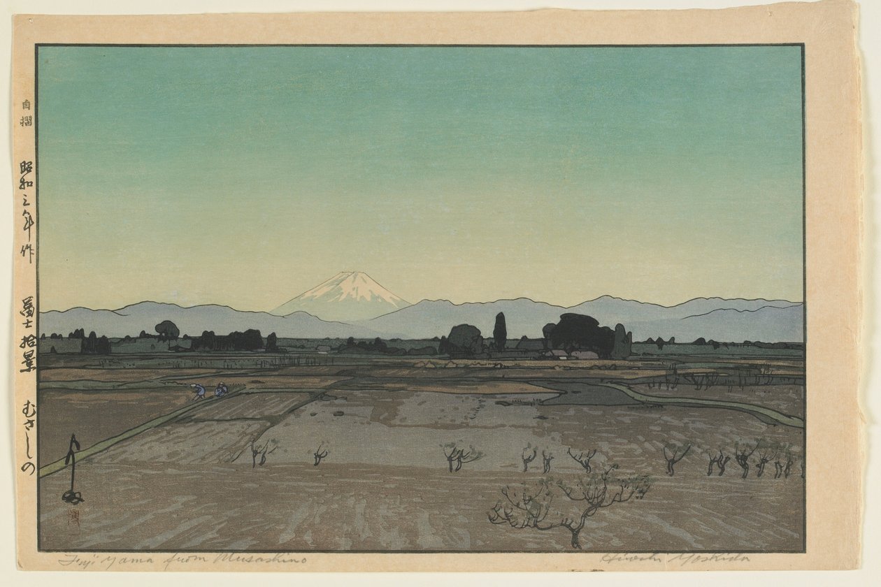 Fuji da Musashino, dalla serie, Dieci vedute del Monte Fuji, era Showa da Hiroshi Yoshida