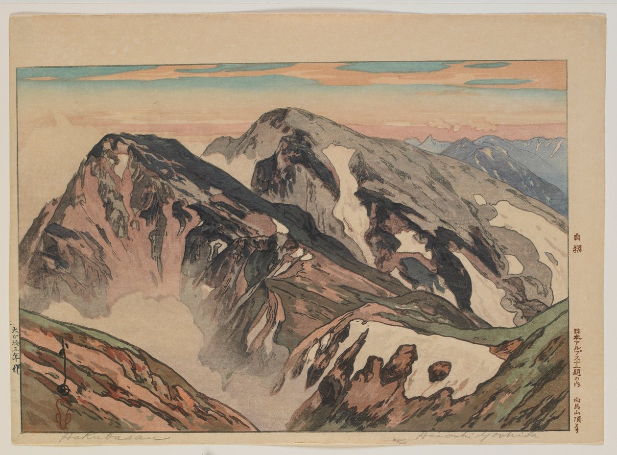Habuka san, dalla serie, Dodici Scene nelle Alpi Giapponesi, era Taisho da Hiroshi Yoshida