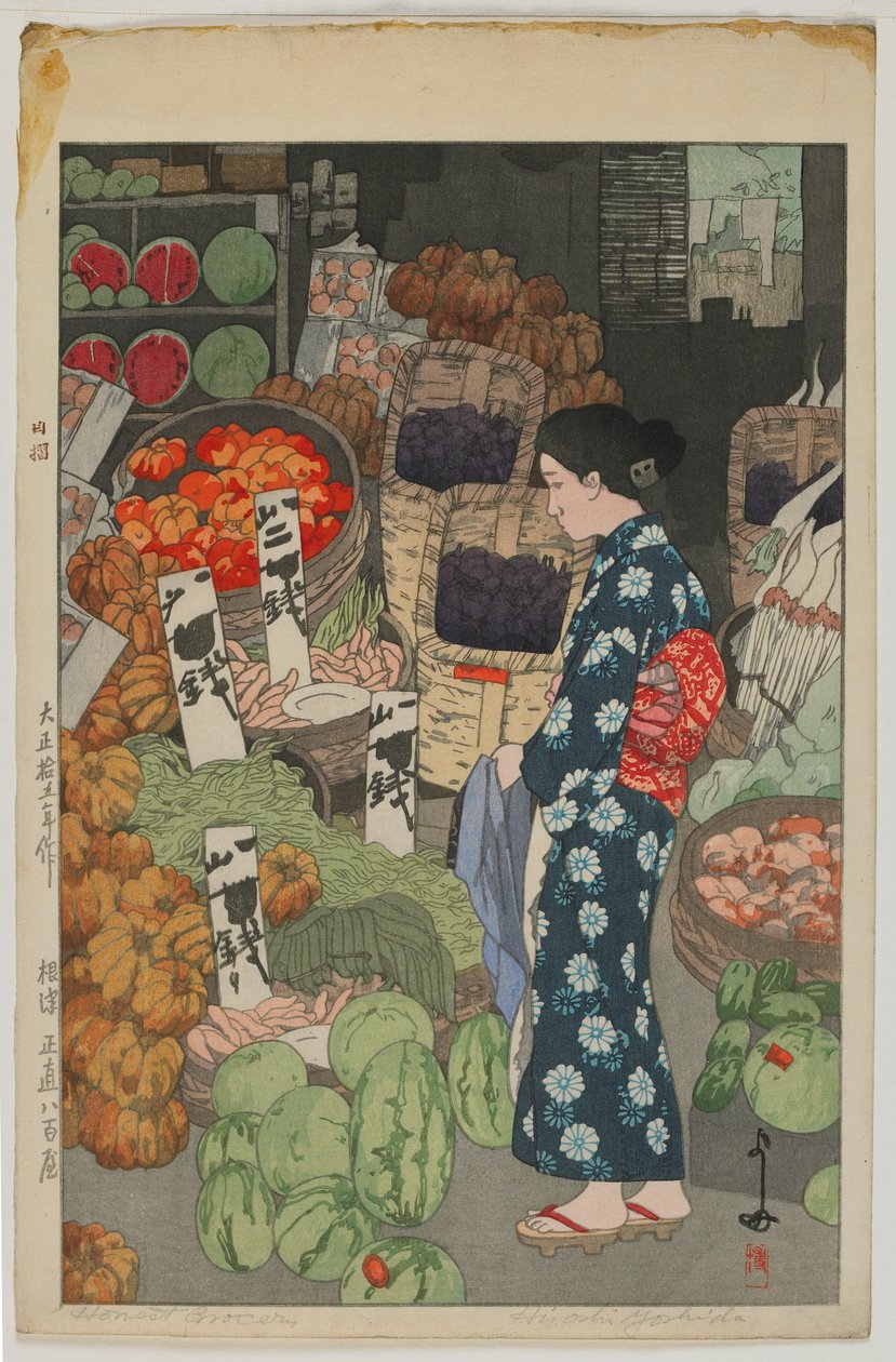 Negozio Onesto, era Taisho da Hiroshi Yoshida