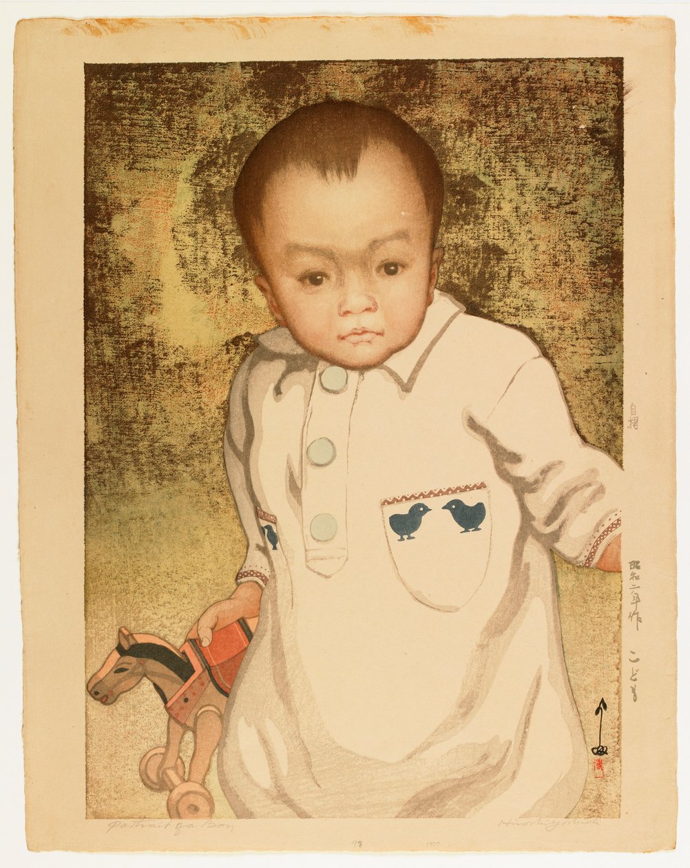 Ritratto di un ragazzo da Hiroshi Yoshida