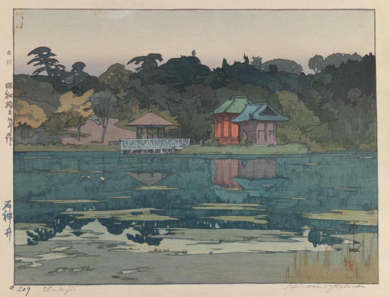 Sakujii da Hiroshi Yoshida