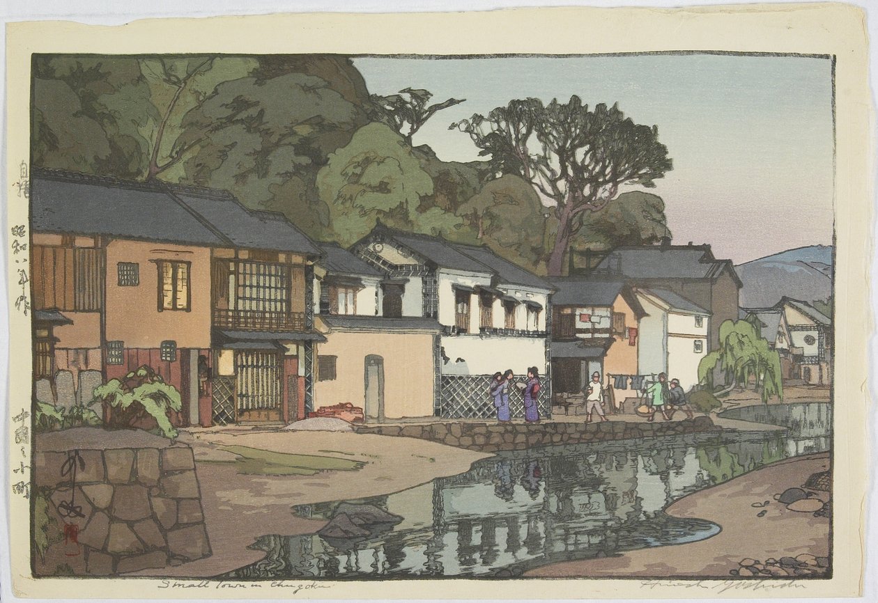 Piccola città nel distretto di Chūgoku da Hiroshi Yoshida