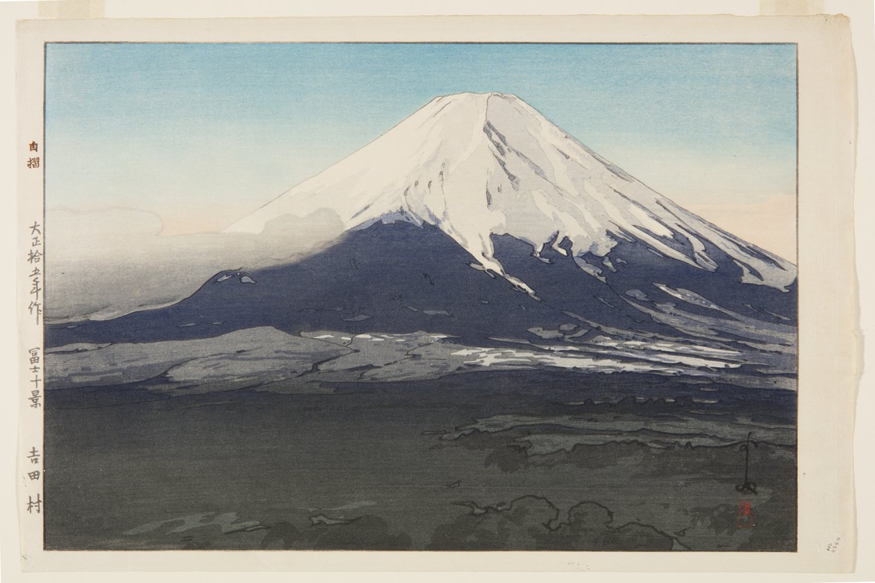 Villaggio di Yoshida (Yoshida mura) da Hiroshi Yoshida