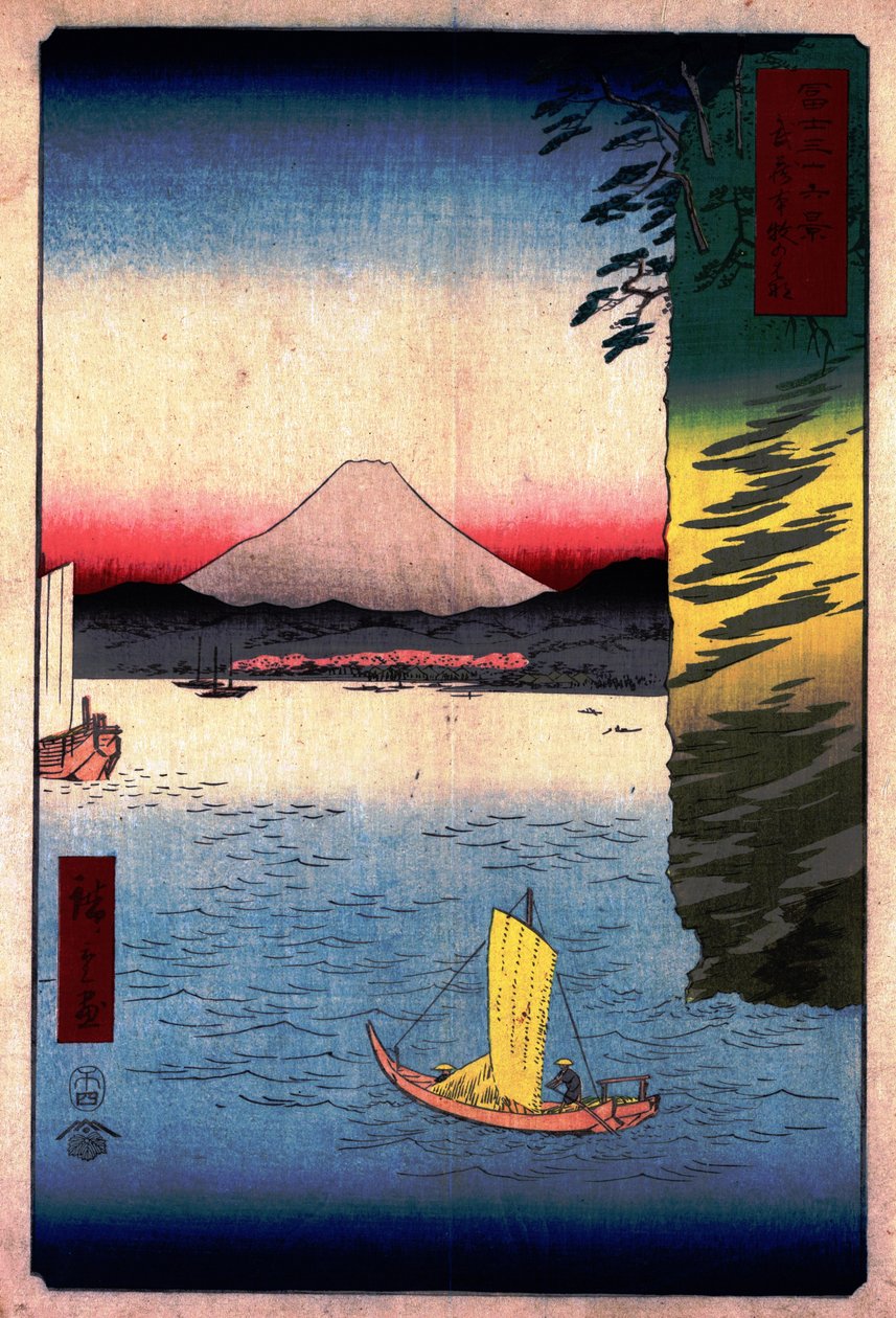 16. Fiori di ciliegio a Hommoku da Utagawa Hiroshige