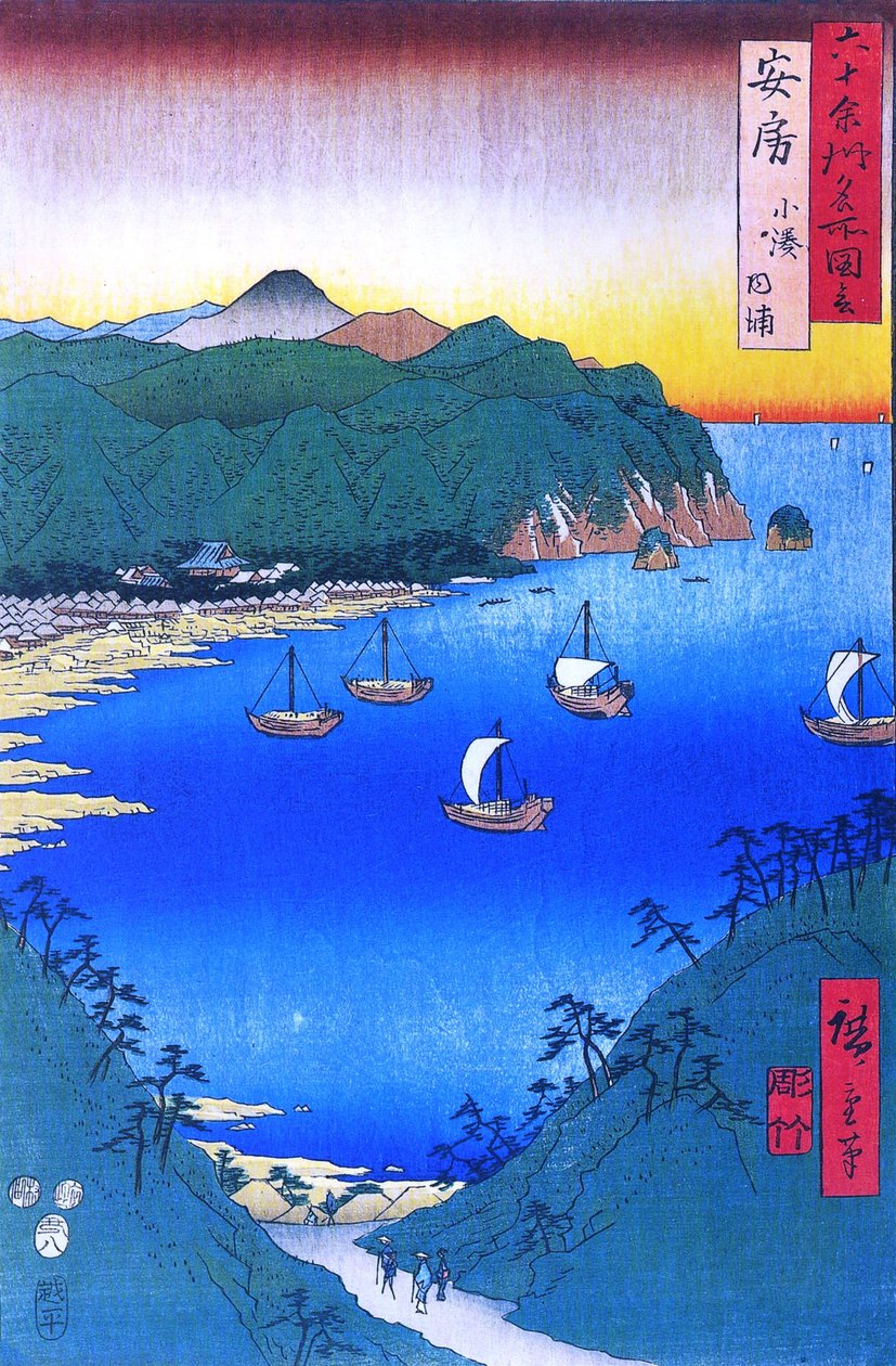 Vedute famose delle 60 province - 18. Baia di Kominato nella provincia di Awa da Utagawa Hiroshige