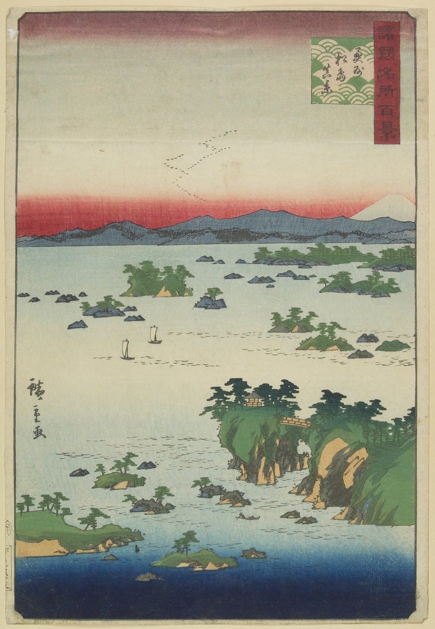Vista reale di Matsushima, Provincia di O_shu_, maggio 1859 da Hiroshige II