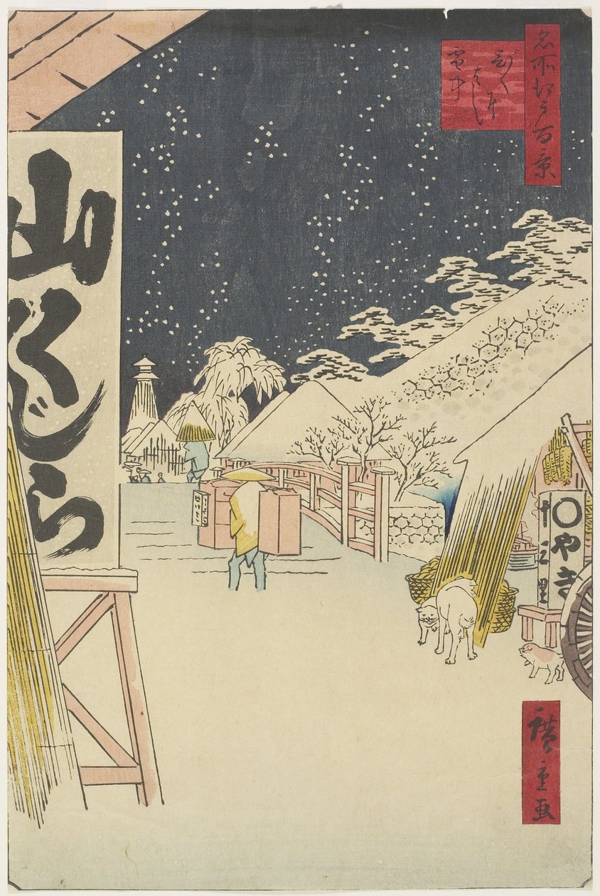 Ponte Bikuni nella neve, 1858 da Hiroshige II