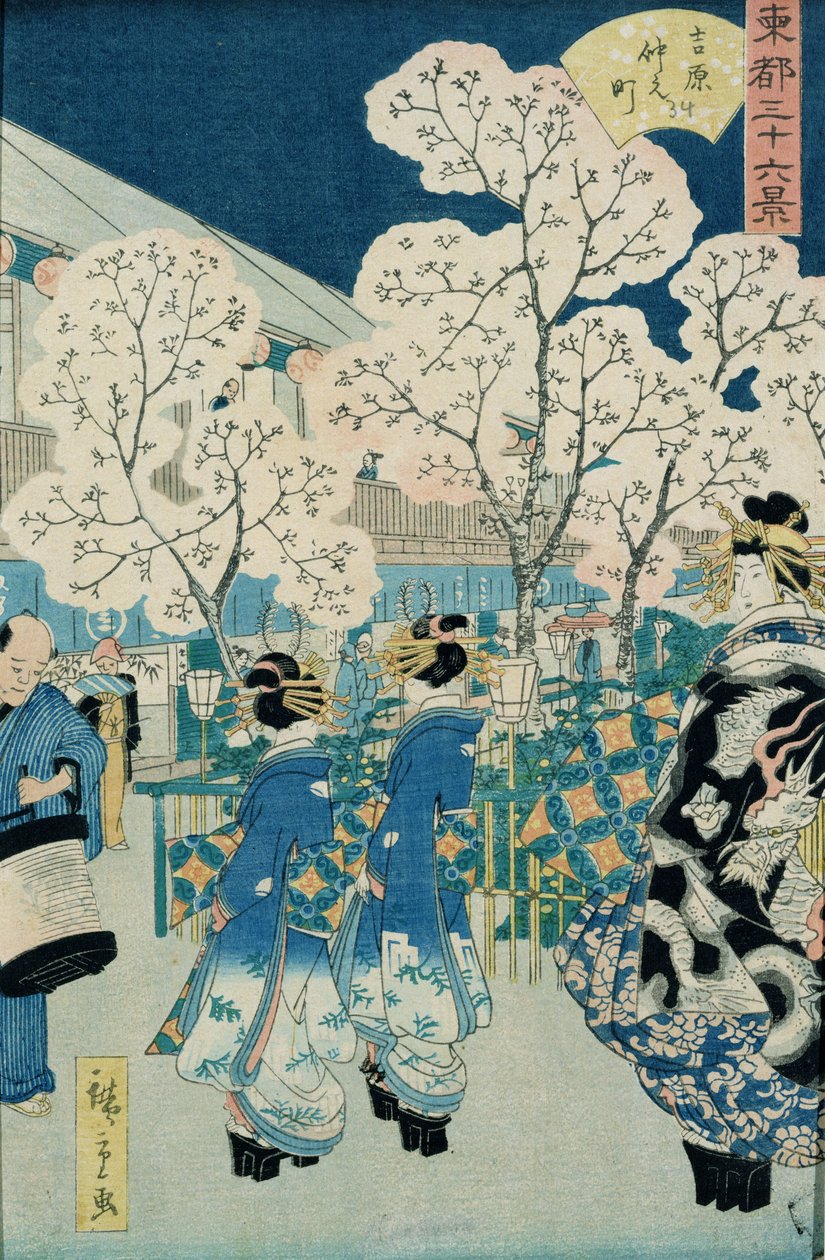 Fiori di ciliegio ad Asakura da Hiroshige II