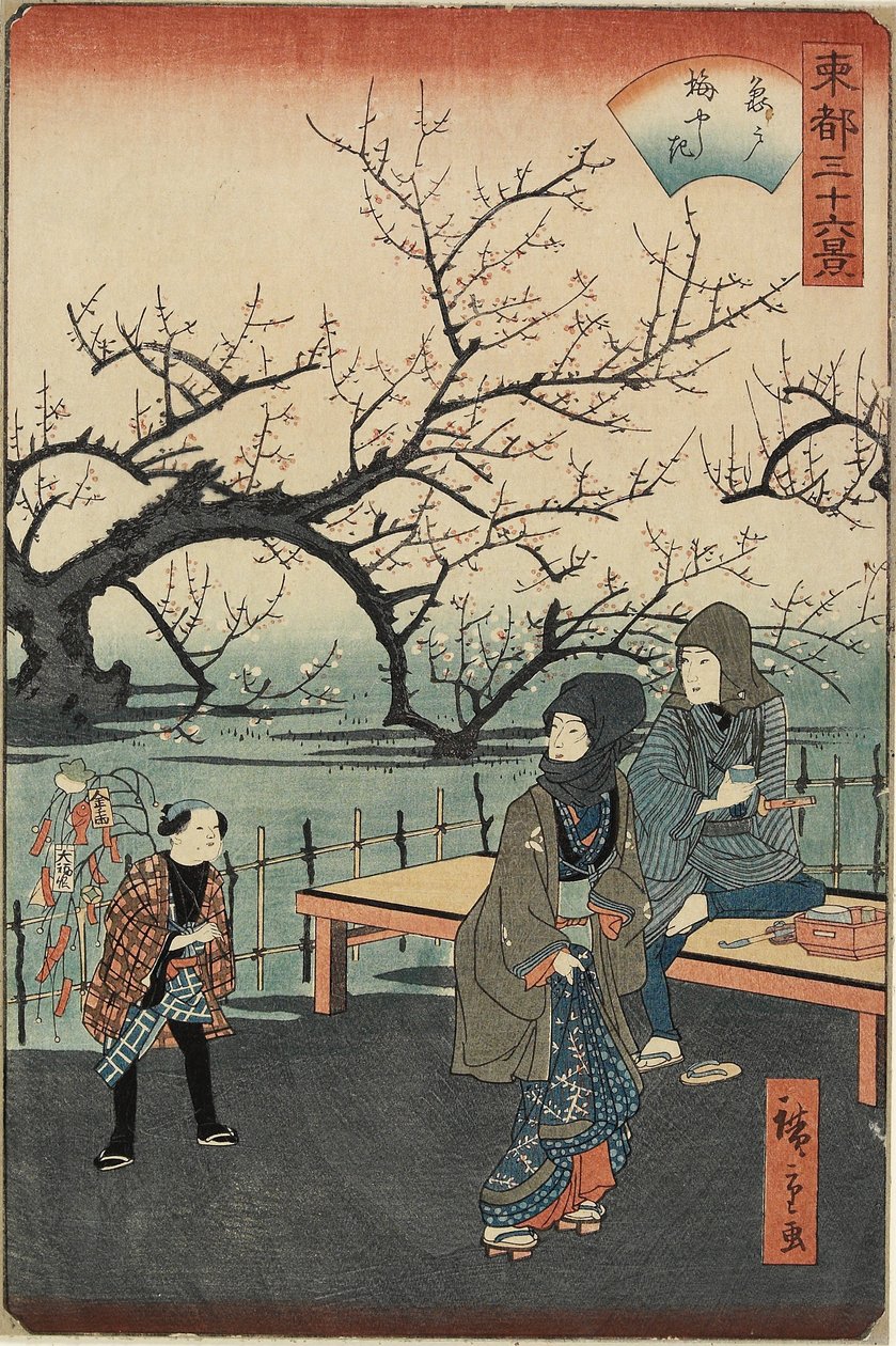 Alberi di Prugne a Kameido, 1859-1862 da Hiroshige II