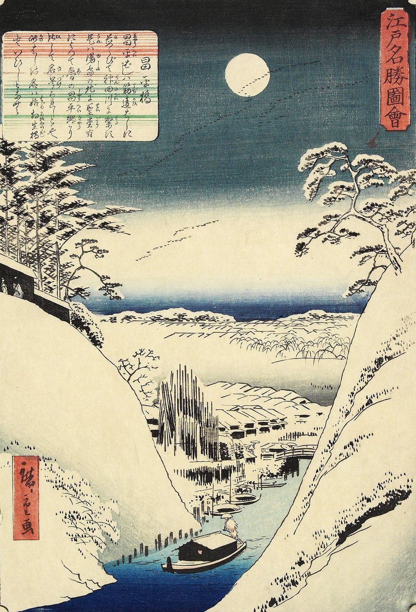 Ponte Sho_hei, novembre 1862 da Hiroshige II